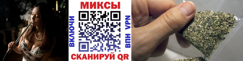 Бутират бутандиол Керчь