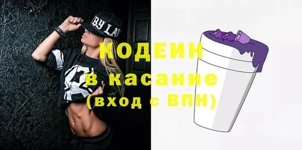 ешки Абинск