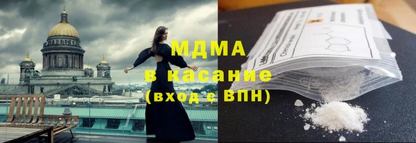ешки Абинск