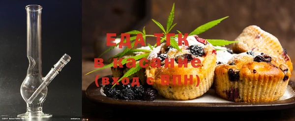 ешки Абинск