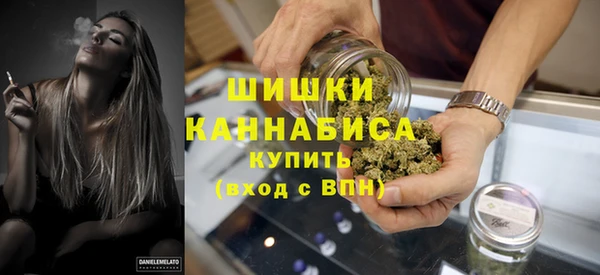 марки lsd Абдулино