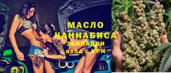 гашиш Михайловск