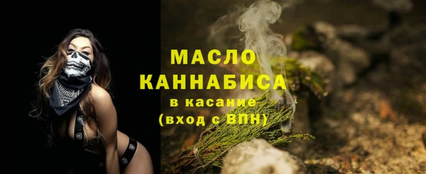 ешки Абинск