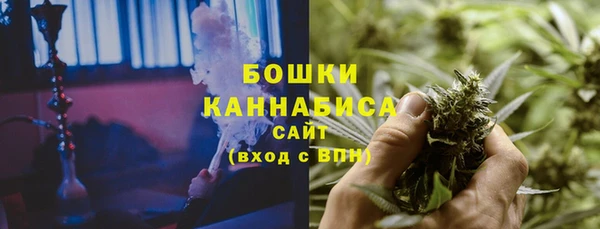 марки lsd Абдулино
