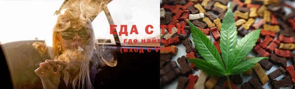 марки lsd Абдулино