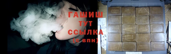 марки lsd Абдулино