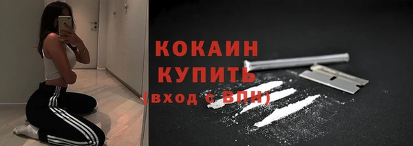 марки lsd Михайловка
