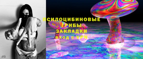 марки lsd Абдулино