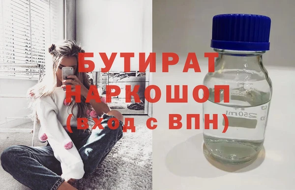 ешки Абинск