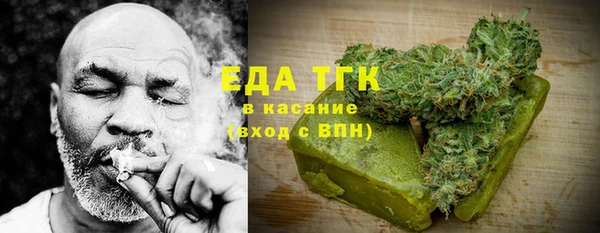 ешки Абинск