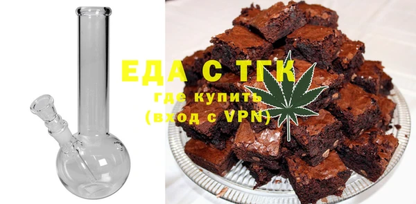марки lsd Абдулино