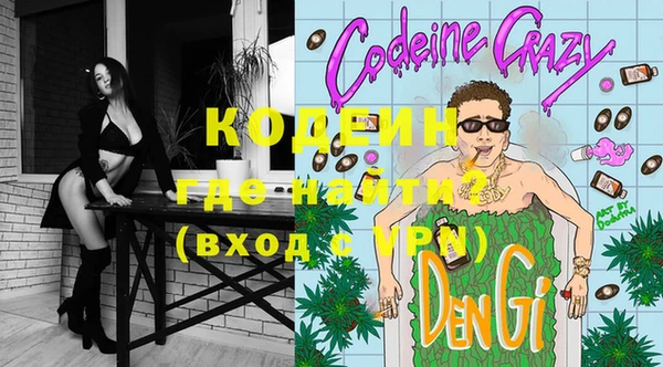 марки lsd Абдулино