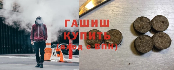 марки lsd Абдулино