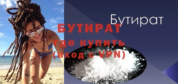 марки lsd Абдулино