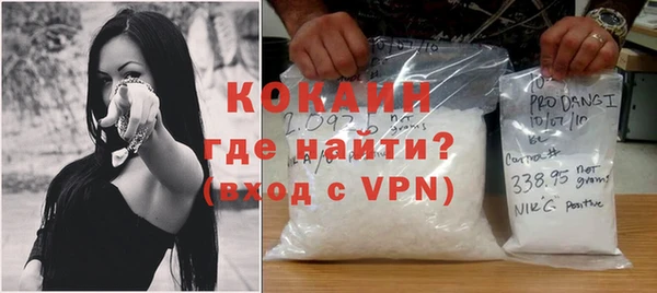 мет Михайлов