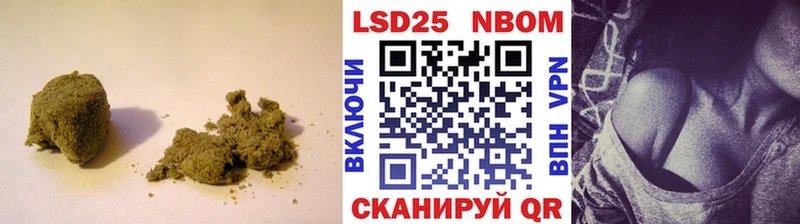 LSD-25 экстази ecstasy  Керчь 