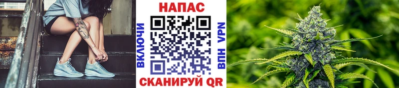 продажа наркотиков  omg ССЫЛКА  Канабис конопля  Керчь 